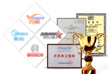 专职质检人员、先进质检设备、严苛管理流程